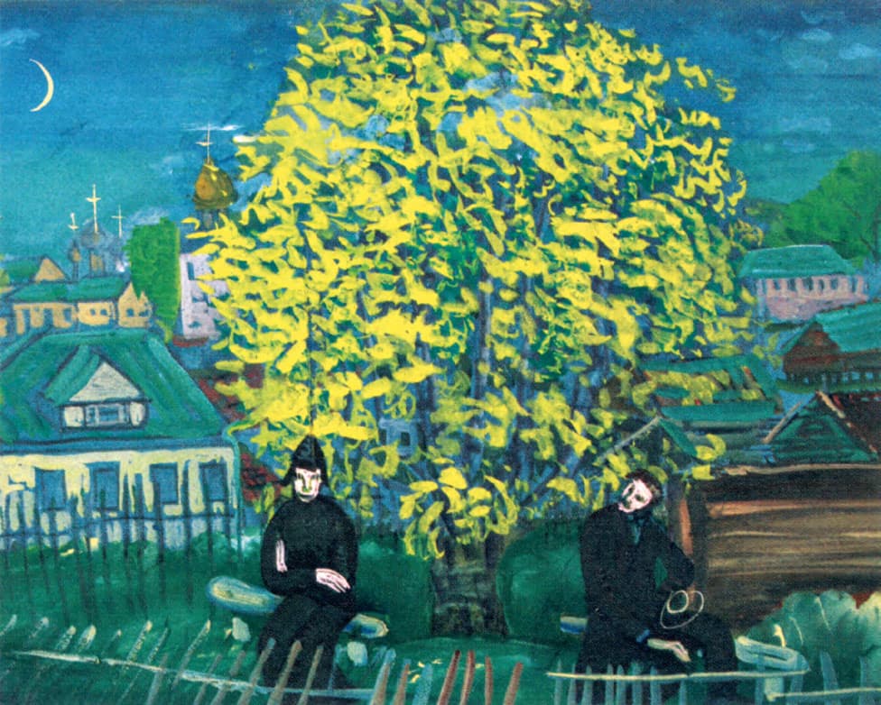 Alyosha and Dmitri sit apart beneath a luminous tree, with village roofs and a crescent moon beyond.